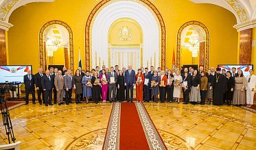 Ученые Оренбуржья получили награды